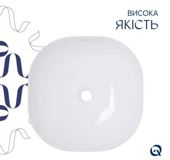 Раковина Qtap Kolibri 400х400х140 мм, White, квадратна, без донного клапана QT10116303W | Зображення 3