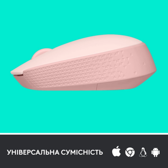Миша комп'ютерна Logitech M171 Wireless Mouse, Rose (910-006865) | Зображення 3