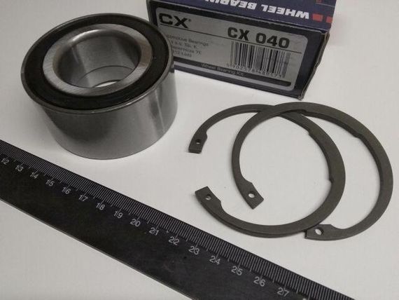 Підшипник маточки VAG передній, CX 040 (4A0498625)