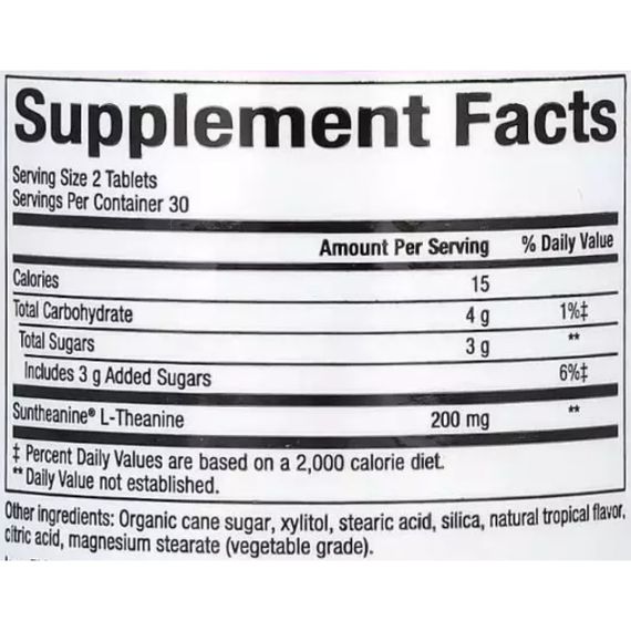 Теанін Natural Factors Stress-Relax Suntheanine L-Theanine 100 mg 60 Chewable Tabs | Зображення 1