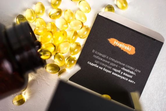 Риб’ячий жир LIFID FORTE ОМЕГА-3 500 мг (120 капсул) | Зображення 2