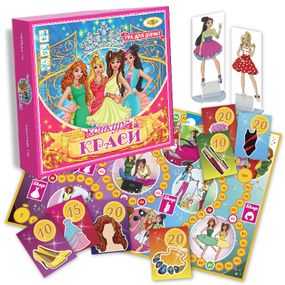 Настольная игра "Конкурс красоты" MKB0107 правила игры на рус. и укр. языках