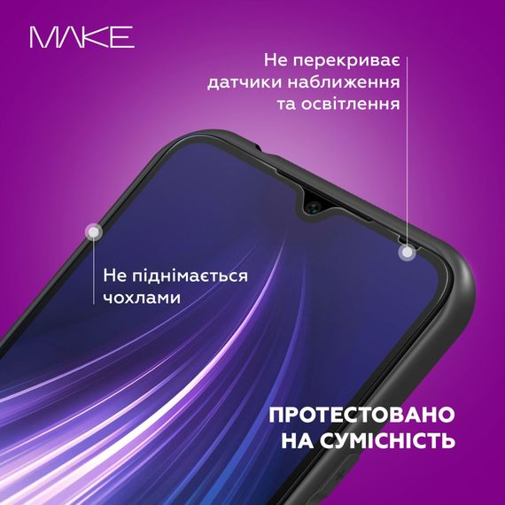 Скло захисне MAKE Xiaomi Poco F6 Pro (MGF-XPF6P) | Зображення 3