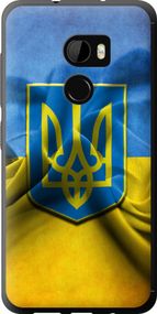 Чехол на HTC One X10 Флаг и герб Украины 1 "375u-995-17620"