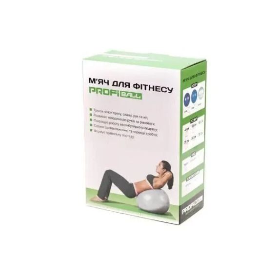 М'яч для фітнесу MS 1541 Фітбол 3 кольори | Зображення 2