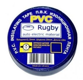 Изолента PVC Rugby 0.13мм * 19мм * 20м, норм качество, цена за шт!