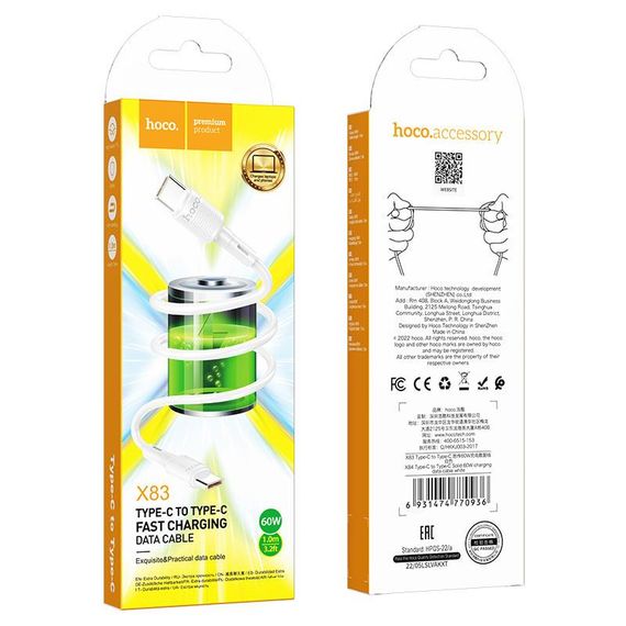Кабель HOCO X83 Type-C to Type-C Victory 60W charging data cable