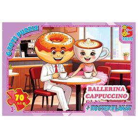 Детский пазл "Привет из Италии - Балерина-Капучино" ZC382 постер, 70 элементов