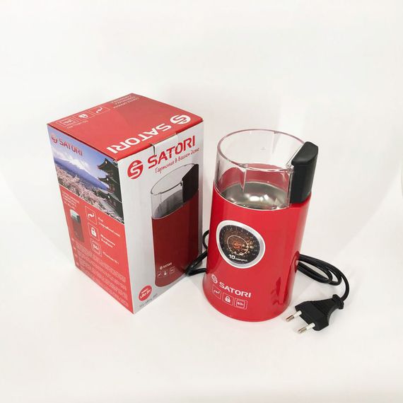 Кофемолка для перца Satori SG-1804-RD, Мельница бытовая для перемалывания кофе, Кофемолка крутая GY-87 | Зображення 2