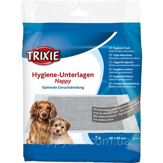 Пелюшки Trixie для собак з активованим вугіллям 40 х 60 см 7 шт