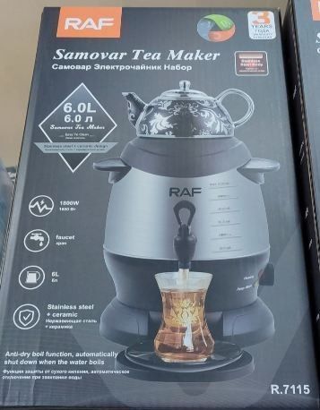 Електричний чайник RAF R7115 1800 Вт | Зображення 6