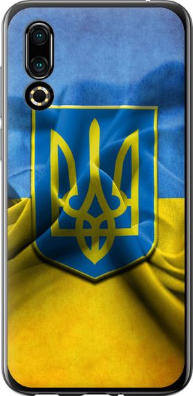 Чехол на Meizu 16S Флаг и герб Украины 1 "375u-1701-17620"