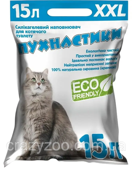 Наполнитель для кошачьего туалета Пухнастики силикагелевый 15 л