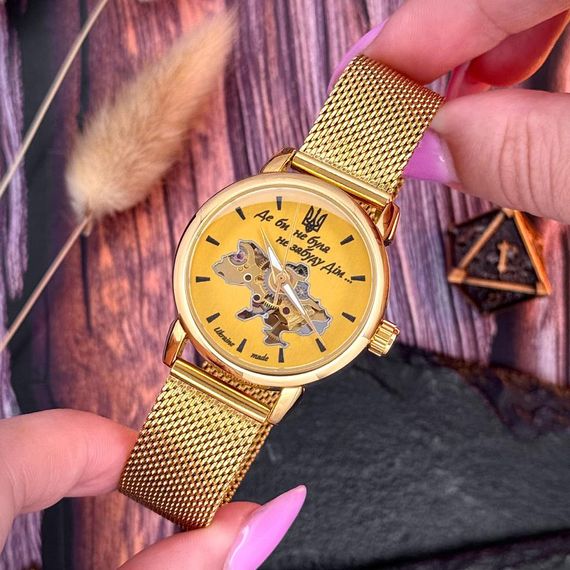 Класичний жіночий годинник Awarder 028L All Gold Де би не була | Зображення 4