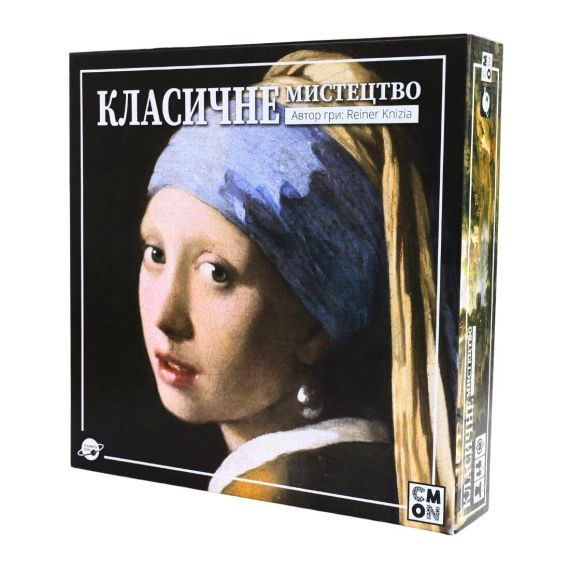 Настольная игра Классическое Искусство (Classic Art) укр. | Зображення 1