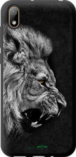 Чохол на Huawei Y5 2019 Лев "1080b-1695-2448"