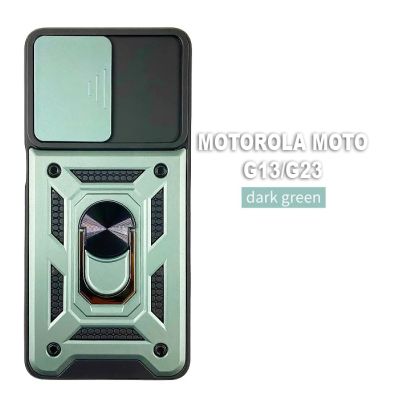 Чехол для мобильного телефона BeCover Military Motorola Moto G13/G23 Dark Green (709099)