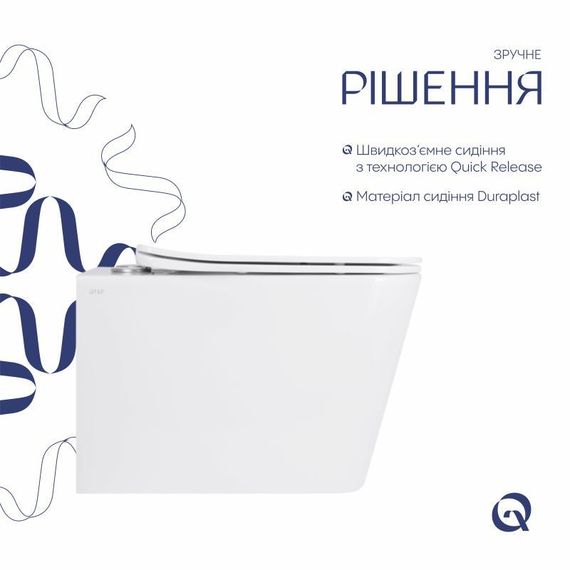 Унитаз подвесной Qtap Tern Ultra Quiet безободковый с сиденьем Soft-close WHITE QT17332303AW | Зображення 3