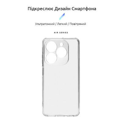 Чехол для мобильного телефона Armorstandart Air Infinix Smart 8 Plus Camera cover Clear (ARM73918) | Зображення 2