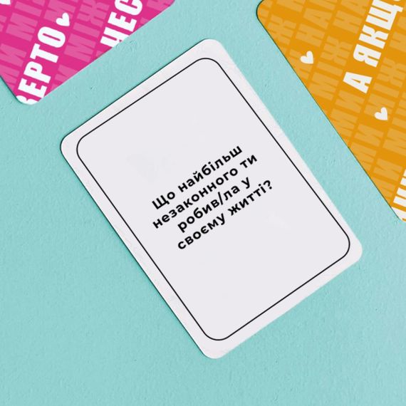 Игра настольная Между нами MemoGames 0005MG на украинском языке | Зображення 2