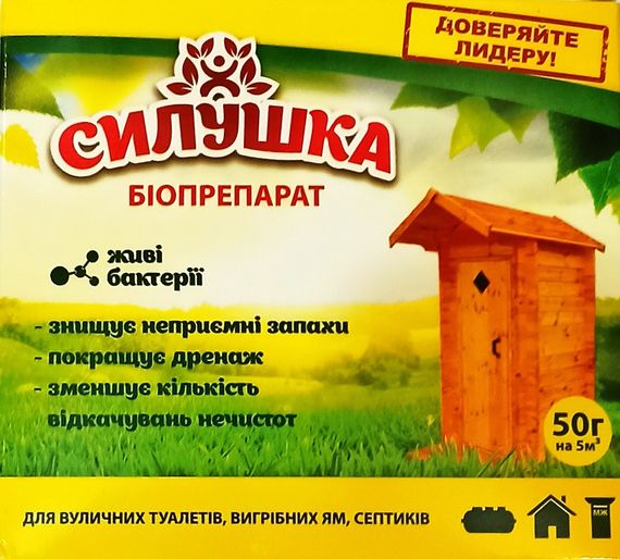 Біопрепарат Силушка засіб для туалетів 50 г