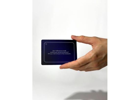 Настільна гра Пестощі-відвертощі. Набір 3 в 1 | Зображення 3