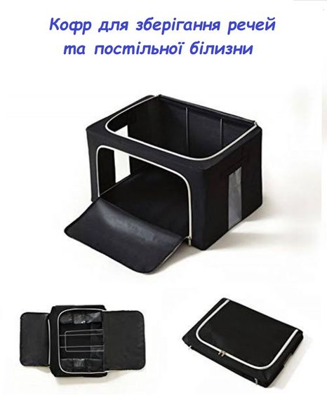 Чехол для постільного белья XPRO NON-WOVEN BOX, сірий (43994-_189) | Зображення 3