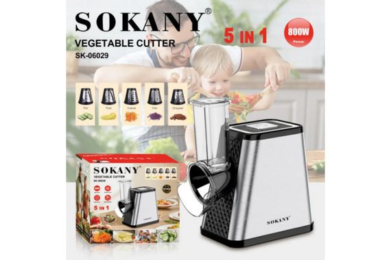Багатофункціональна електрична овочерізка 5в1 XPRO SK-06029 800Вт (45760-SK-06029_923) | Зображення 2