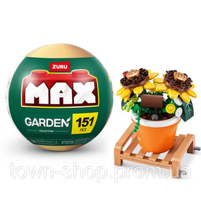 Детский конструктор Гербера MAX 83183GQ1-151, 151 деталь