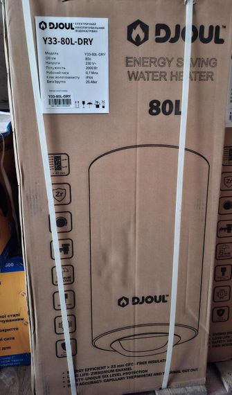 Бойлер DJOUL Y33-D-80L-DRY (80 л, 2 кВт, сухий тен)