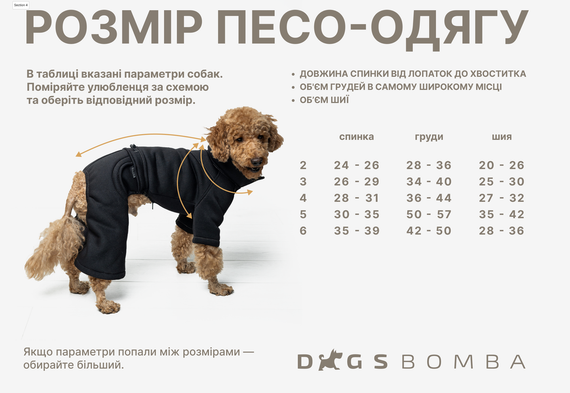 Сорочка лляна джинс RUB-57 | Зображення 3