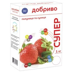 Добриво органо-мінеральне Супер для полуниці та суниці 1кг