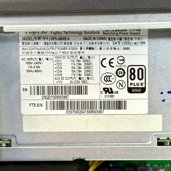 Робоча станція Fujitsu Celsius M720 Tower / Intel Xeon E5-1620 (4(8) ядра по 3.6 - 3.8 GHz) / 16 GB DDR3 / 1000 GB HDD / nVidia Quadro 600, 1 GB GDDR3, 128-bit / 500W б/в | Зображення 6