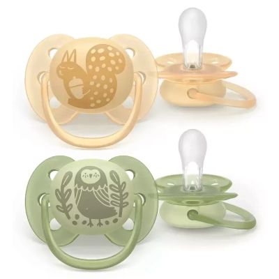 Пустышка Philips AVENT Ultra Soft 6-18 місяців 2 шт, жовто-зелена (SCF091/46)