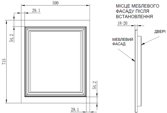 Винна шафа Fabiano FWC 760 BI 8171.409.1568 | Зображення 7