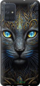 Чохол на Samsung Galaxy A71 2020 A715F Кішка "5548b-1826-2448"