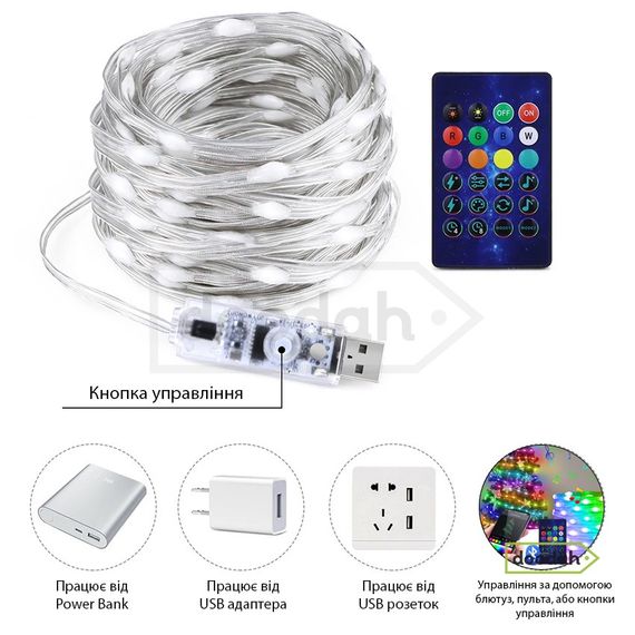 Розумна світлодіодна Bluetooth гірлянда RGB – CARPRIE SAET 10M / 100LED / IP65 | Зображення 9