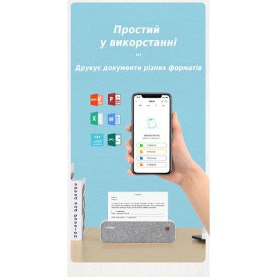 Принтер чеков UKRMARK A40GR А4, Bluetooth, USB, серый (900538) | Зображення 6