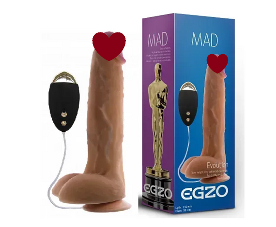 Вібратор на присоску EGZO Ciberskin DVR004 ( 23 см х 5,5 см) sexstyle