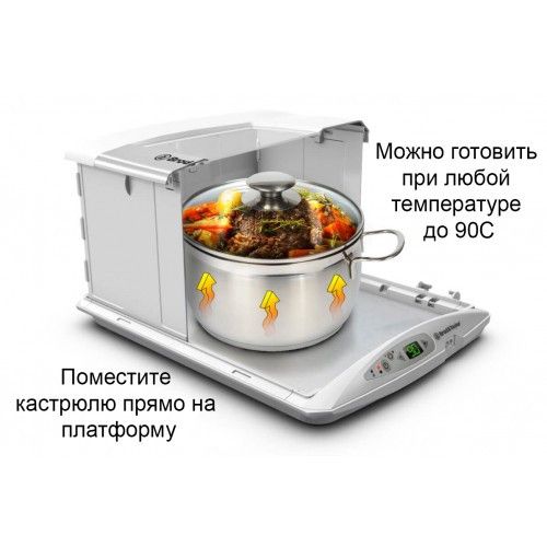 Шафа для вистоювання тіста Brod&Taylor FP-205 VDE | Зображення 7