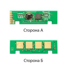 Чип для картриджа Xerox WC 3335/3345, Phaser 3330, для 106R03625 Foshan (JYD-Xer3335T-FSH)