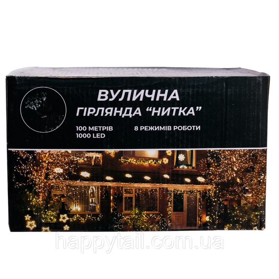 Гірлянда Різдвяна фея вулична 100 м 1000 LED білий провід Білий CF1000L100MWW | Зображення 5