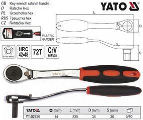 Трещотка ключ YATO Польша тріщатка шестигранна вигнута HEX14 HRC 42-48 YT-02396