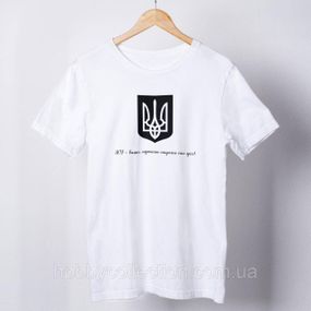 Футболка жіноча із принтом "ЗСУ мужність" біла