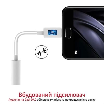 Кабель мультимедийный USB-C to AUX 3.5mm-3.5mm auxlink-c.white Promate (auxlink-c.white) | Зображення 3