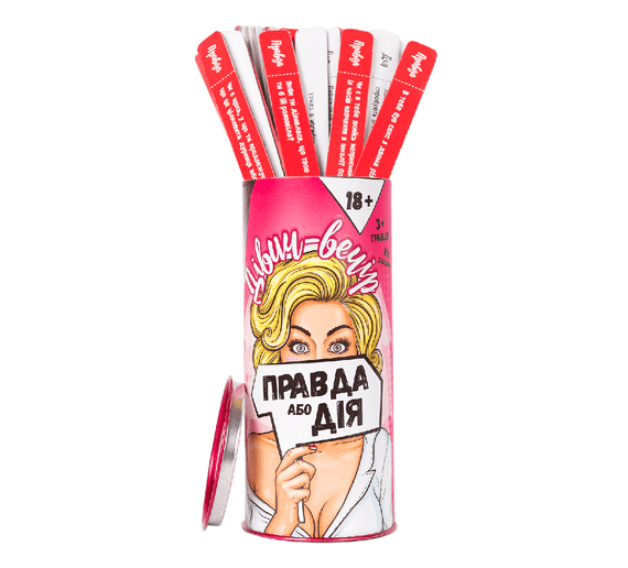 Настільна гра Правда або Дія: Дівич-вечір (українською)