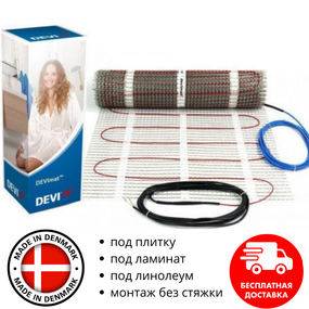 Нагрівальний мат для теплої підлоги Devimat DTIR-150 Вт/м2 1,0 м2 (150 Вт)