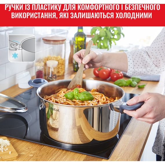 Набір посуду Tefal Daily Cook 8 предметів (G712S855) | Зображення 7
