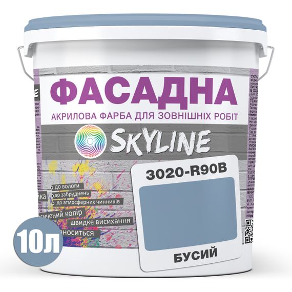 Фарба Акрил-латексна Фасадна Skyline 3020-R90B Бусий 10л | Зображення 1