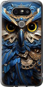 Чехол на LG G5 H860 Сова v2 "5649u-348-17620"